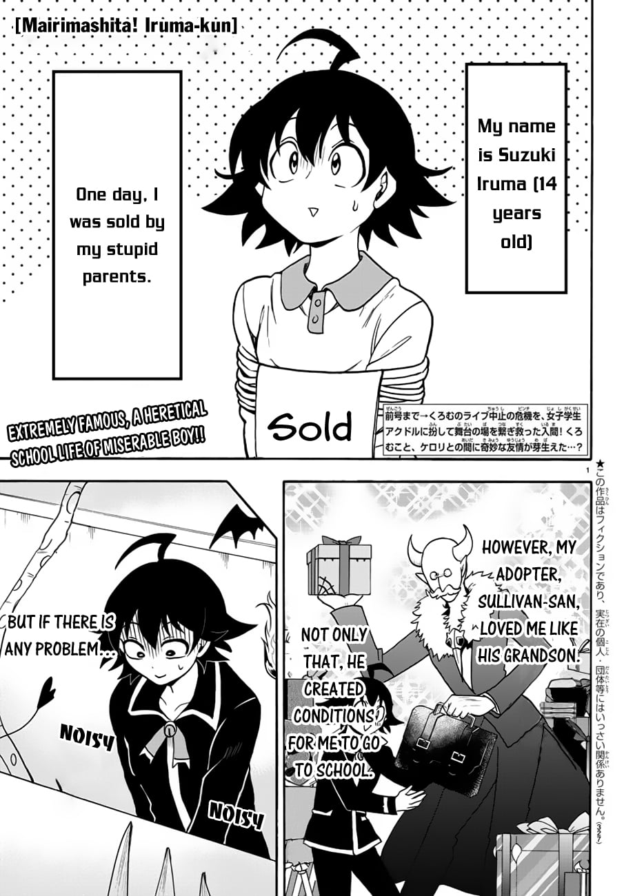 Read Welcome to Demon School! Iruma-kun EN Manga Online