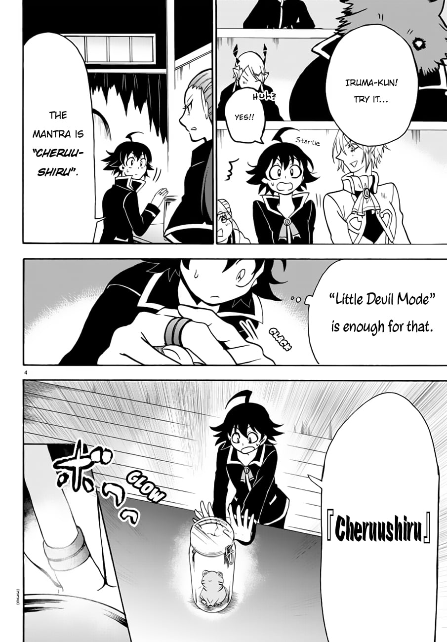 Read Welcome to Demon School! Iruma-kun EN Manga Online