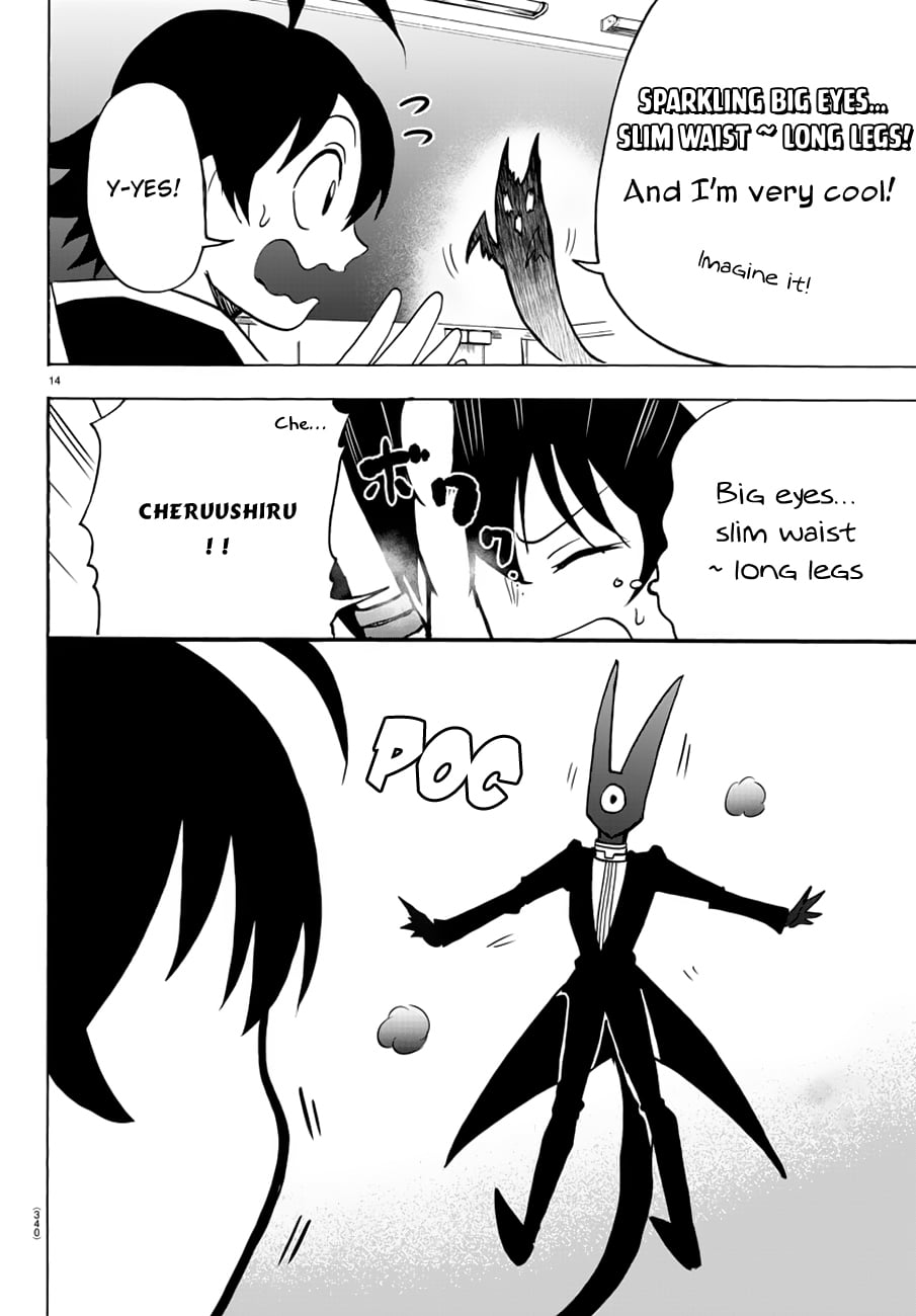 Read Welcome to Demon School! Iruma-kun EN Manga Online