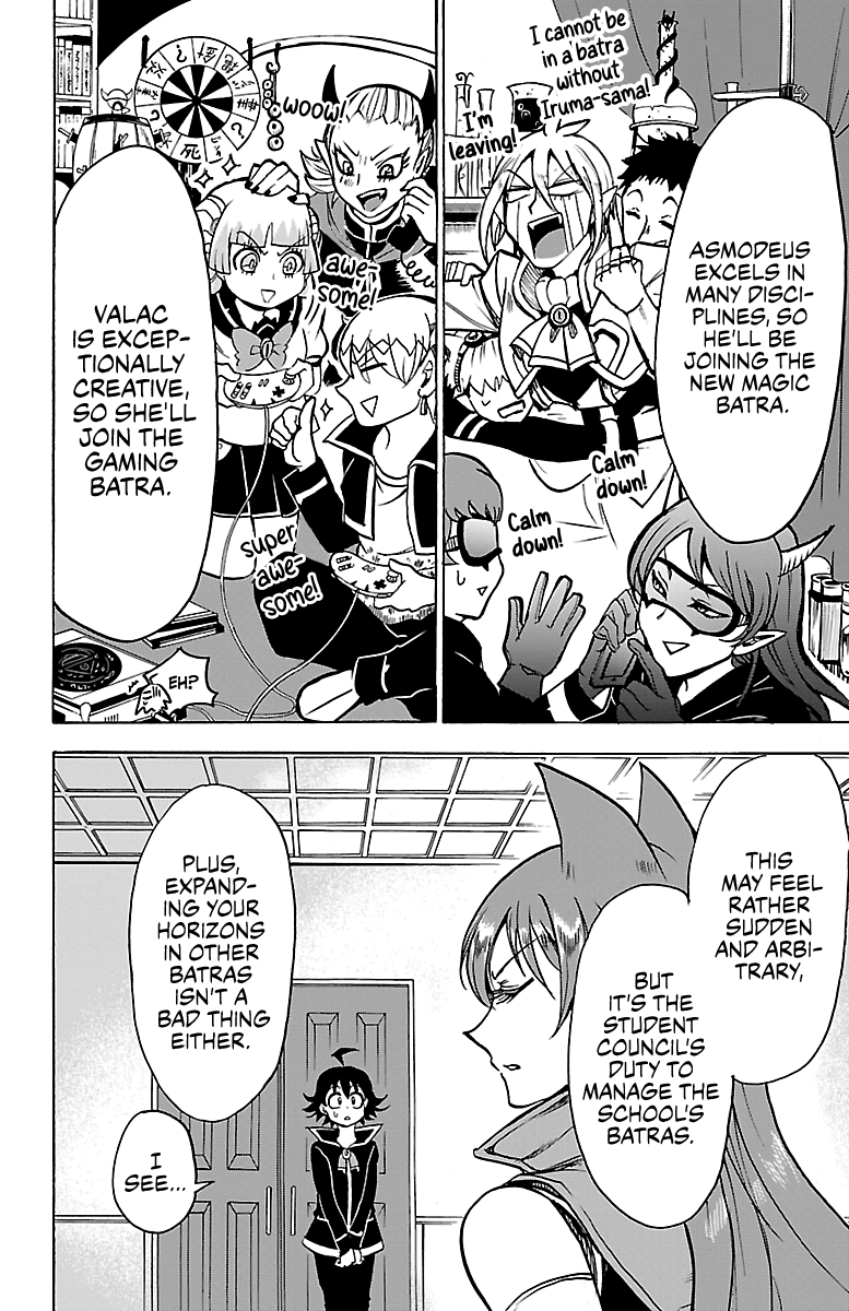 Read Welcome to Demon School! Iruma-kun EN Manga Online