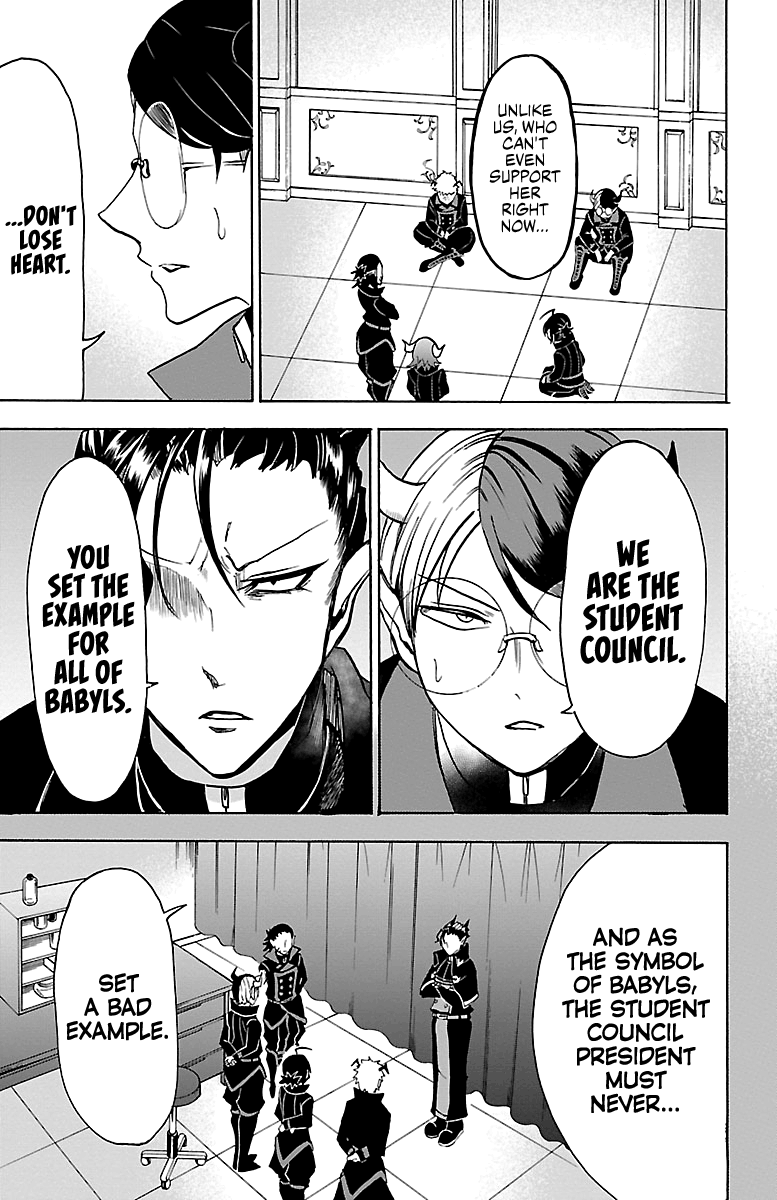Read Welcome to Demon School! Iruma-kun EN Manga Online