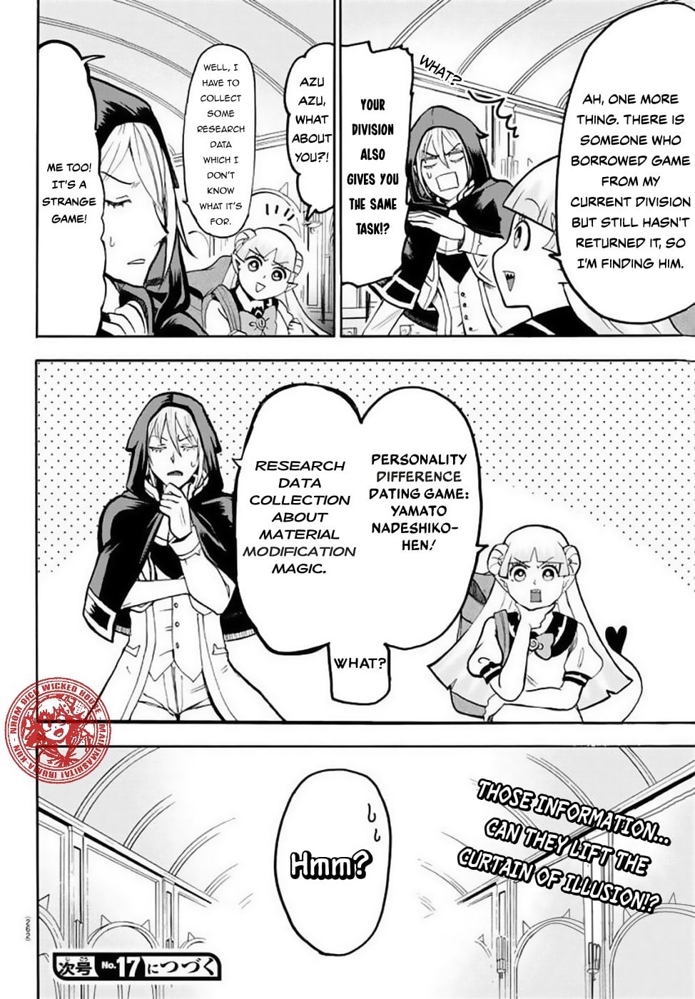 Read Welcome to Demon School! Iruma-kun EN Manga Online