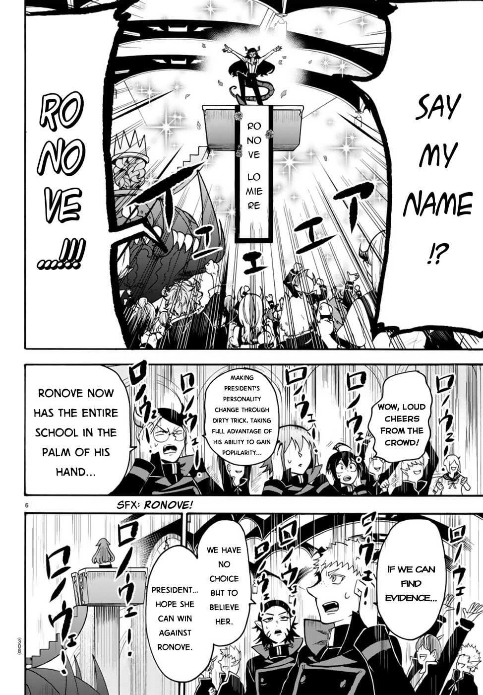 Read Welcome to Demon School! Iruma-kun EN Manga Online