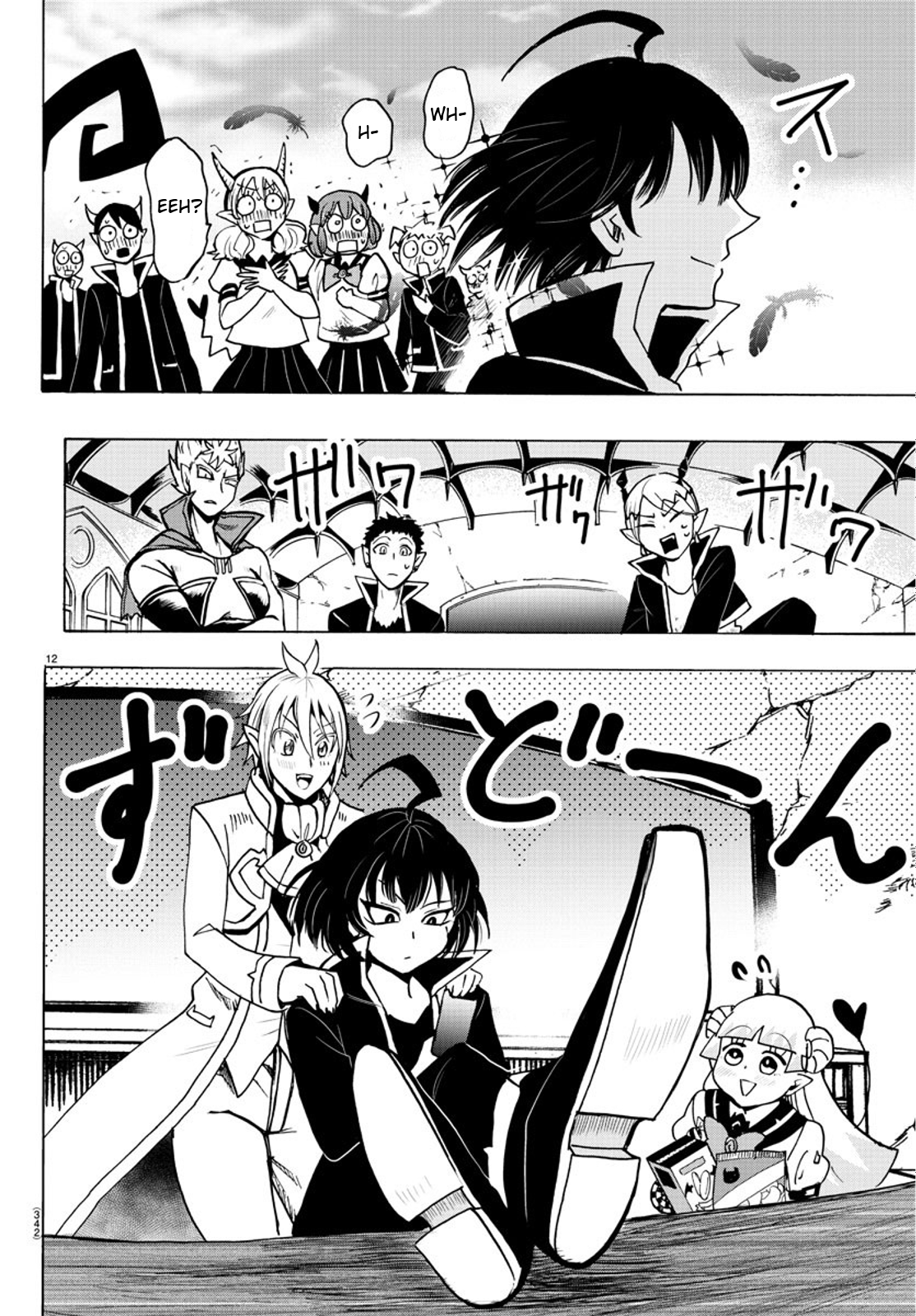 Read Welcome to Demon School! Iruma-kun EN Manga Online