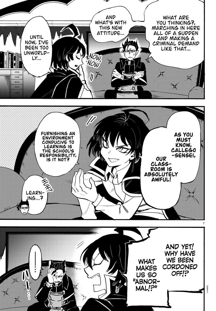 Read Welcome to Demon School! Iruma-kun EN Manga Online