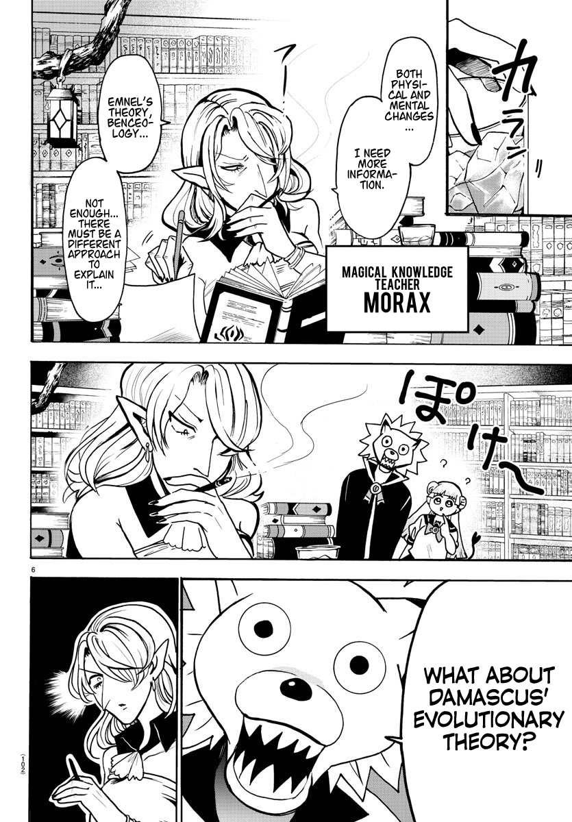 Read Welcome to Demon School! Iruma-kun EN Manga Online
