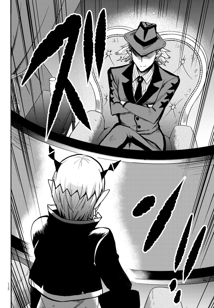 Read Welcome to Demon School! Iruma-kun EN Manga Online