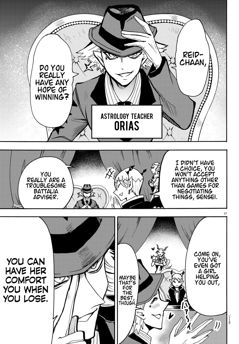 Read Welcome to Demon School! Iruma-kun EN Manga Online
