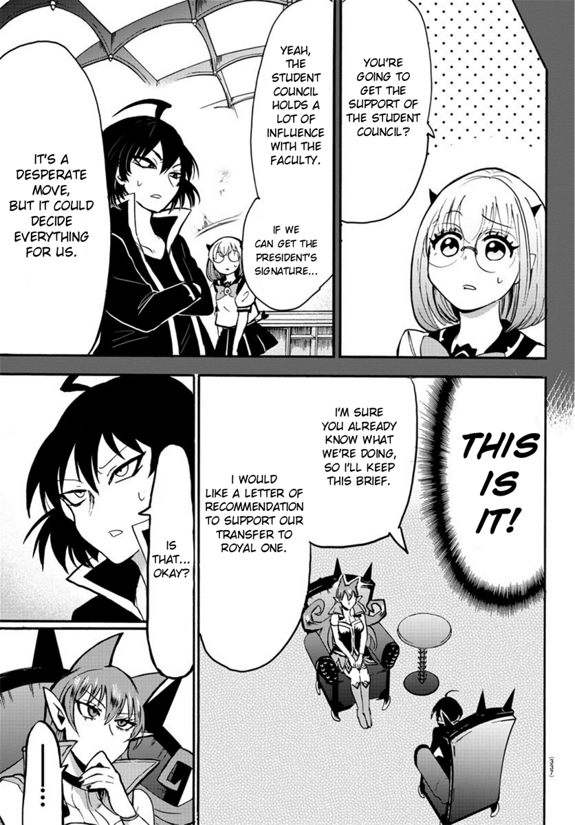 Read Welcome to Demon School! Iruma-kun EN Manga Online