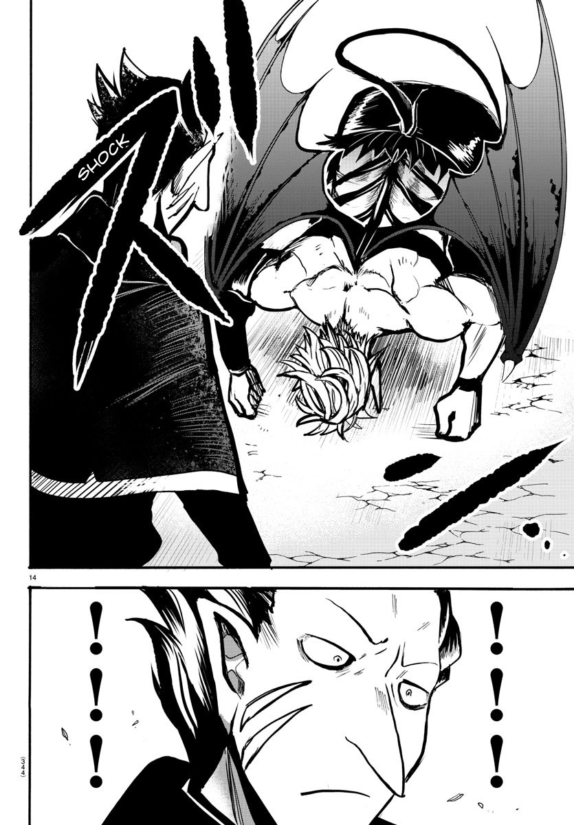 Read Welcome to Demon School! Iruma-kun EN Manga Online