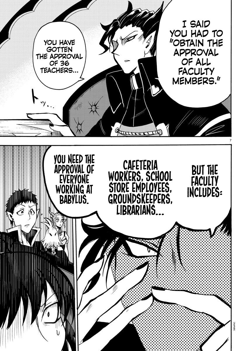Read Welcome to Demon School! Iruma-kun EN Manga Online