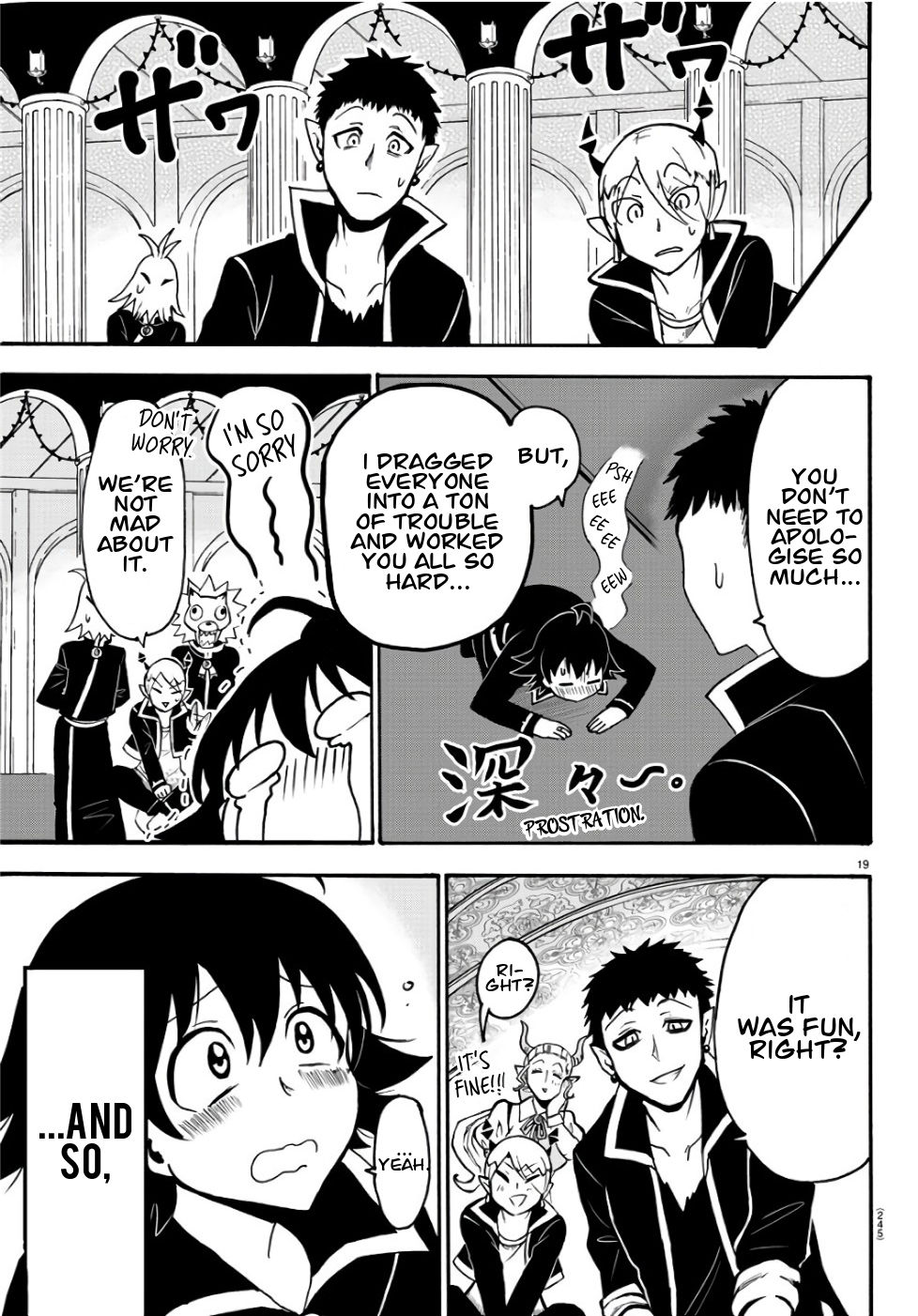 Read Welcome to Demon School! Iruma-kun EN Manga Online