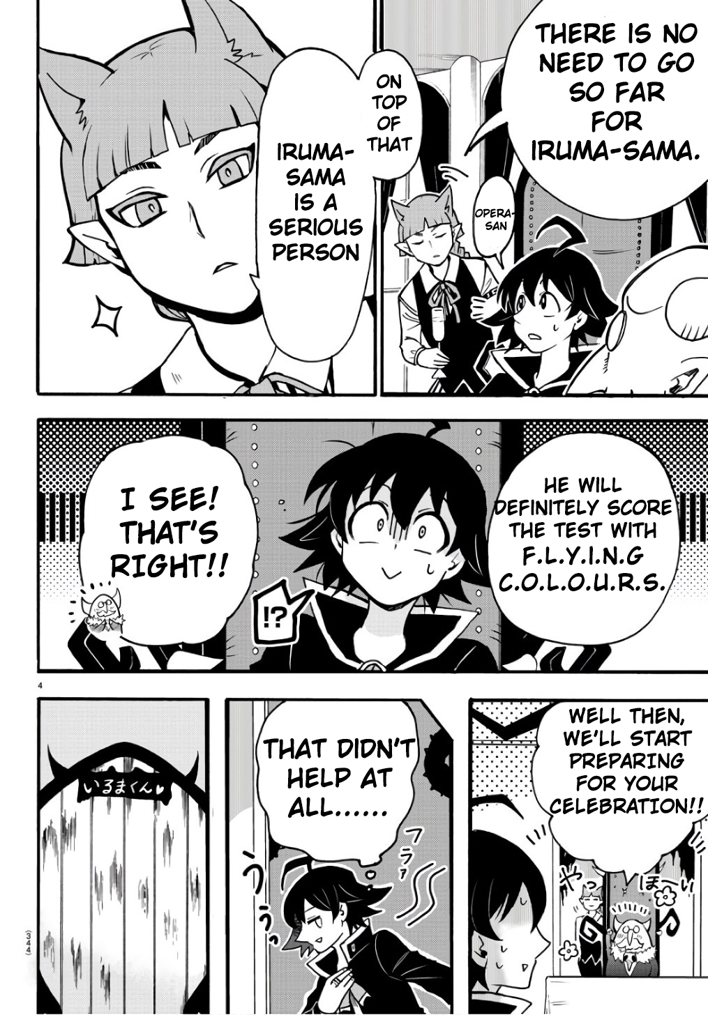 Read Welcome to Demon School! Iruma-kun EN Manga Online
