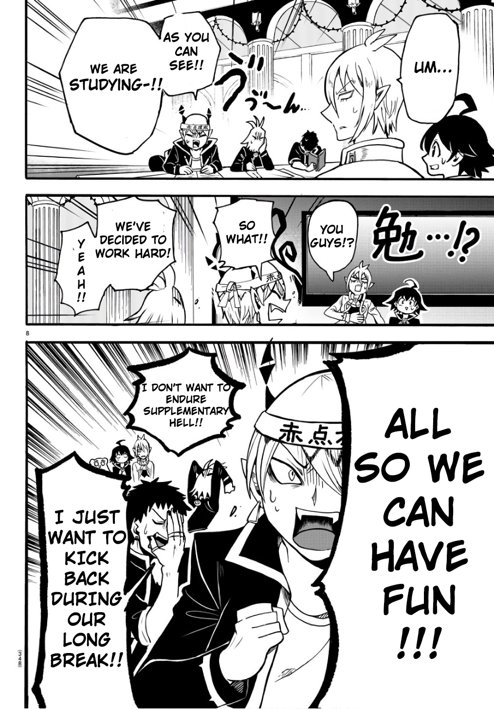 Read Welcome to Demon School! Iruma-kun EN Manga Online