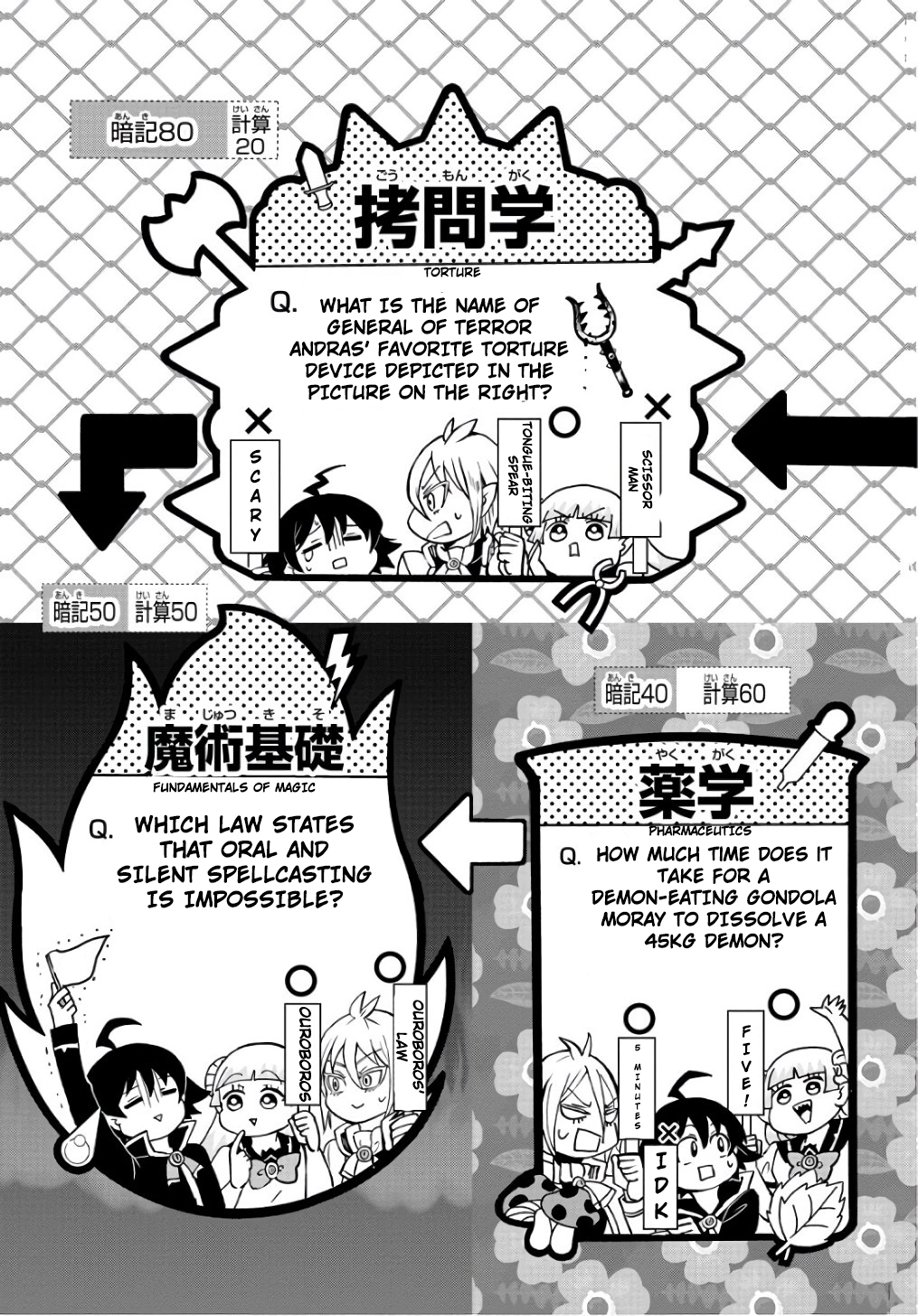 Read Welcome to Demon School! Iruma-kun EN Manga Online