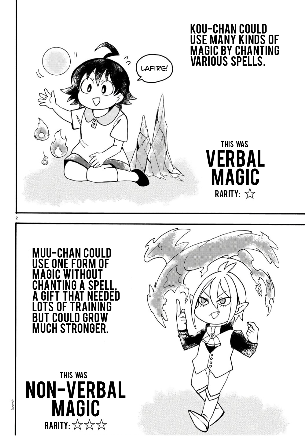 Read Welcome to Demon School! Iruma-kun EN Manga Online