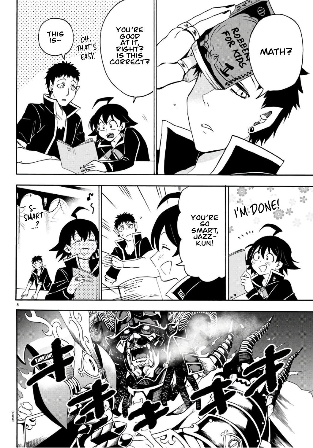 Read Welcome to Demon School! Iruma-kun EN Manga Online