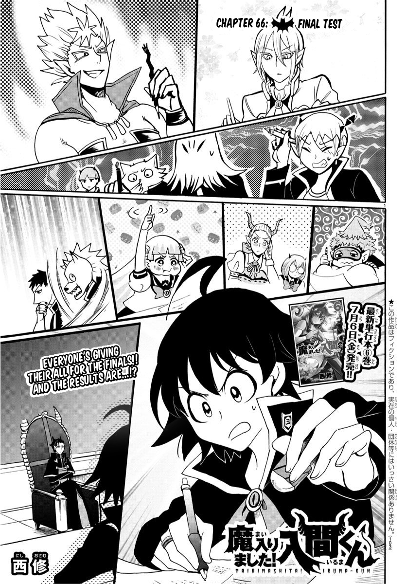 Read Welcome to Demon School! Iruma-kun EN Manga Online