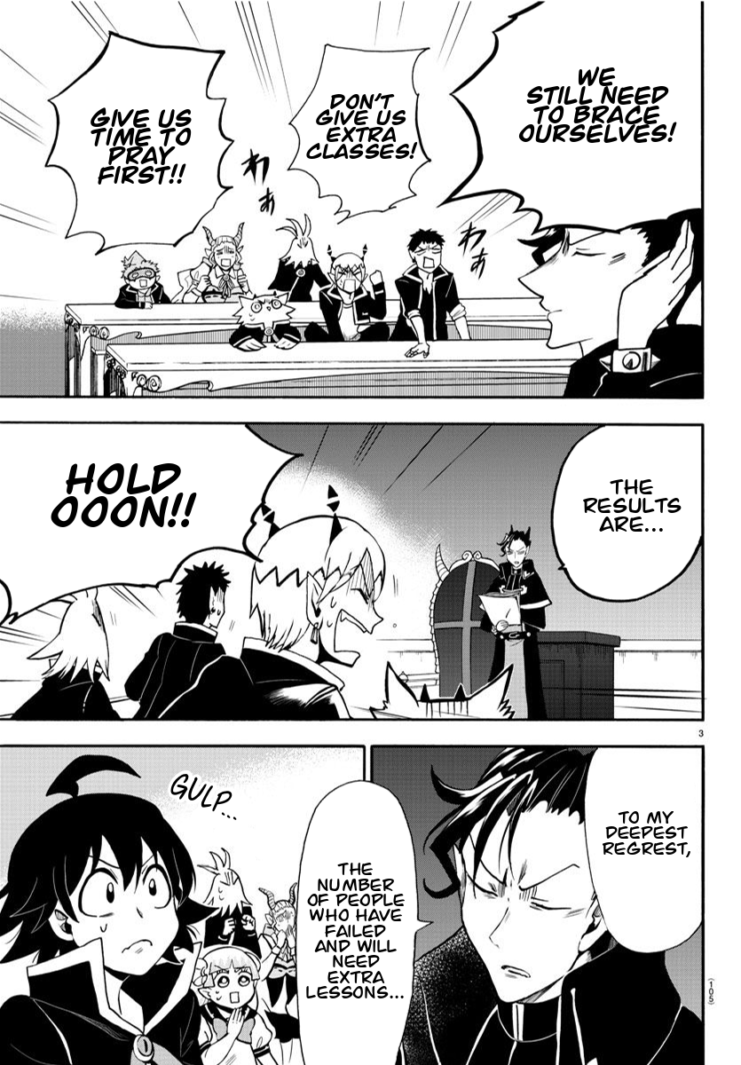 Read Welcome to Demon School! Iruma-kun EN Manga Online