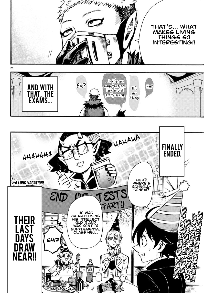 Read Welcome to Demon School! Iruma-kun EN Manga Online