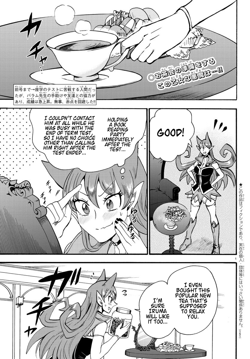 Read Welcome to Demon School! Iruma-kun EN Manga Online