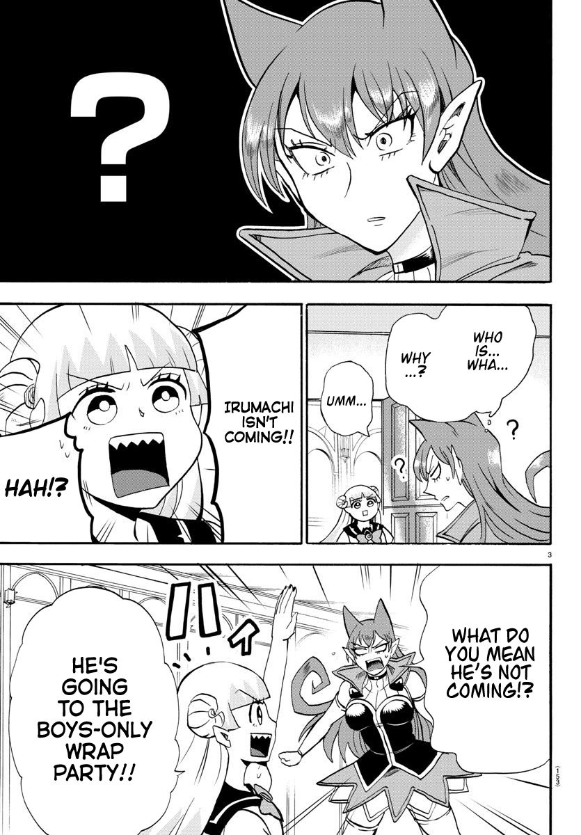 Read Welcome to Demon School! Iruma-kun EN Manga Online