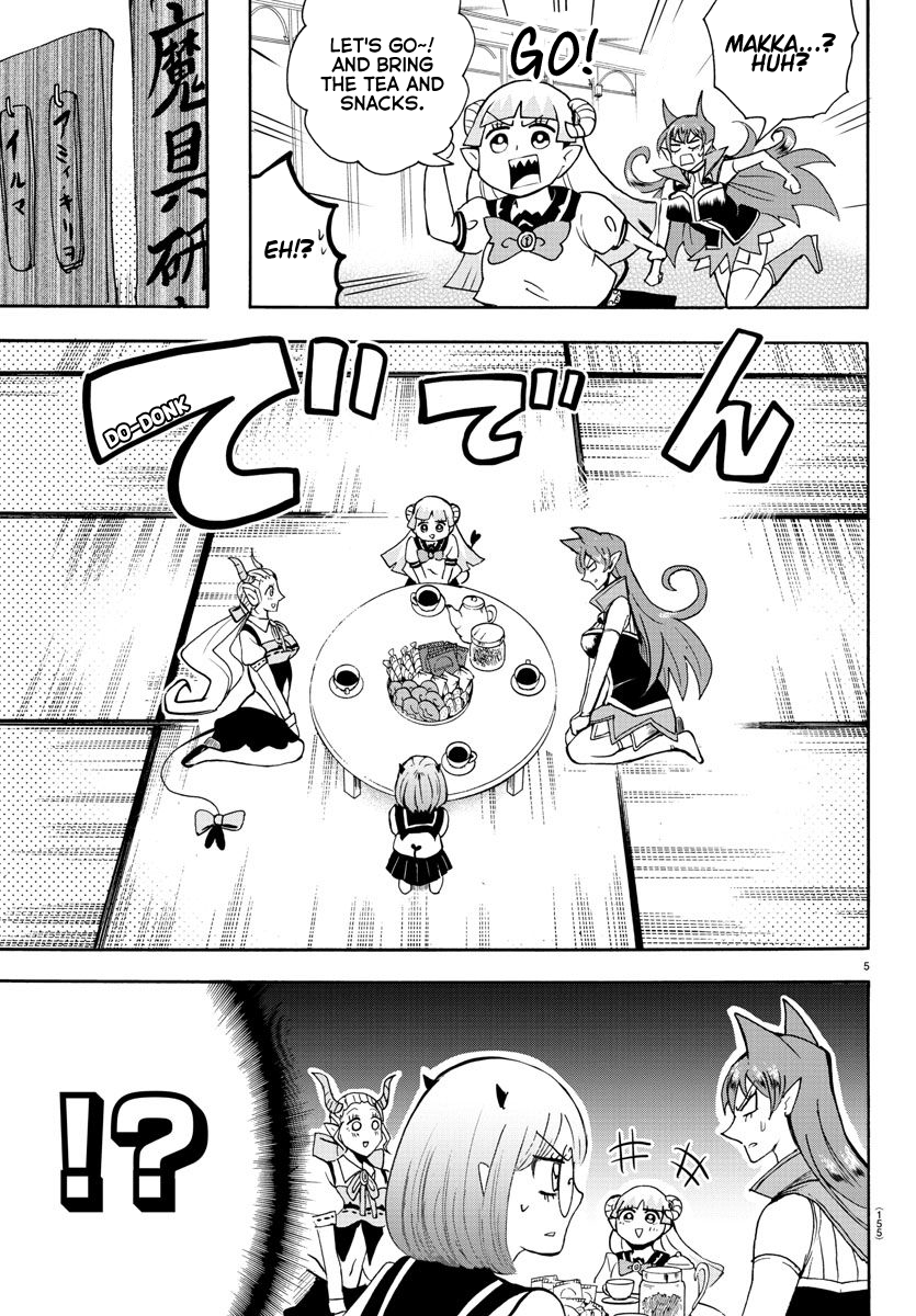 Read Welcome to Demon School! Iruma-kun EN Manga Online