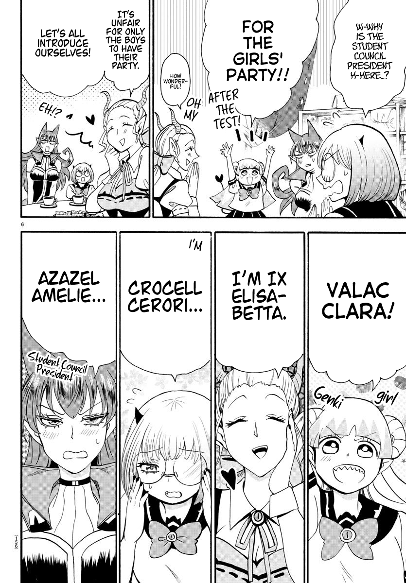 Read Welcome to Demon School! Iruma-kun EN Manga Online