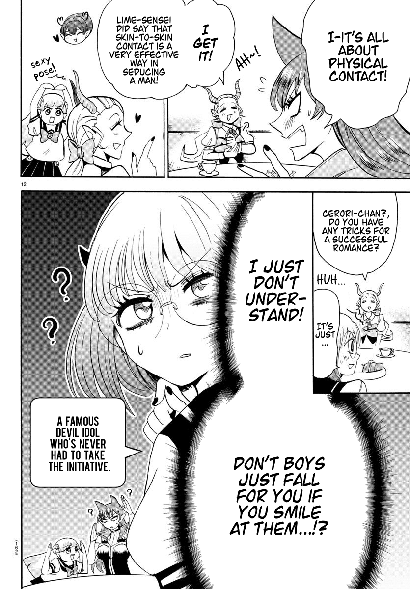 Read Welcome to Demon School! Iruma-kun EN Manga Online