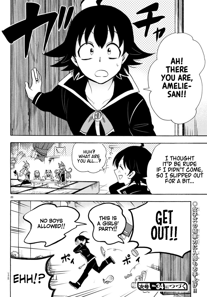 Read Welcome to Demon School! Iruma-kun EN Manga Online