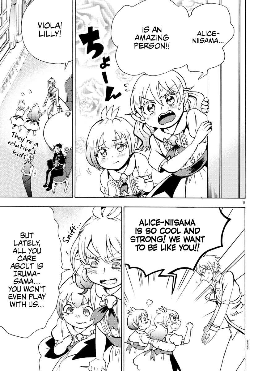 Read Welcome to Demon School! Iruma-kun EN Manga Online