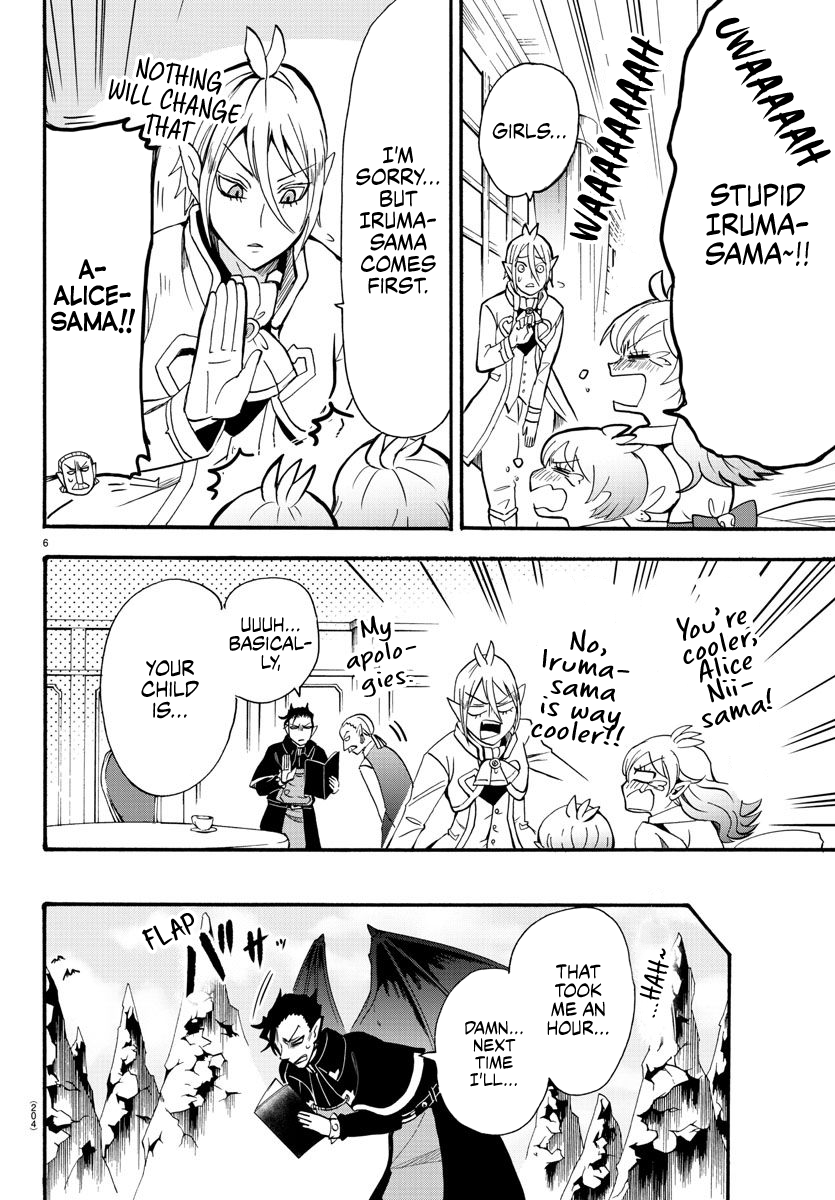 Read Welcome to Demon School! Iruma-kun EN Manga Online