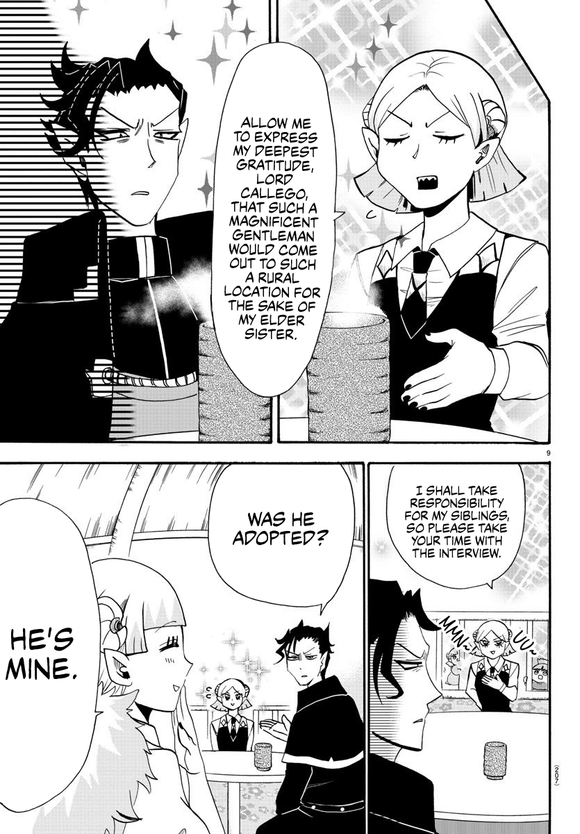 Read Welcome to Demon School! Iruma-kun EN Manga Online