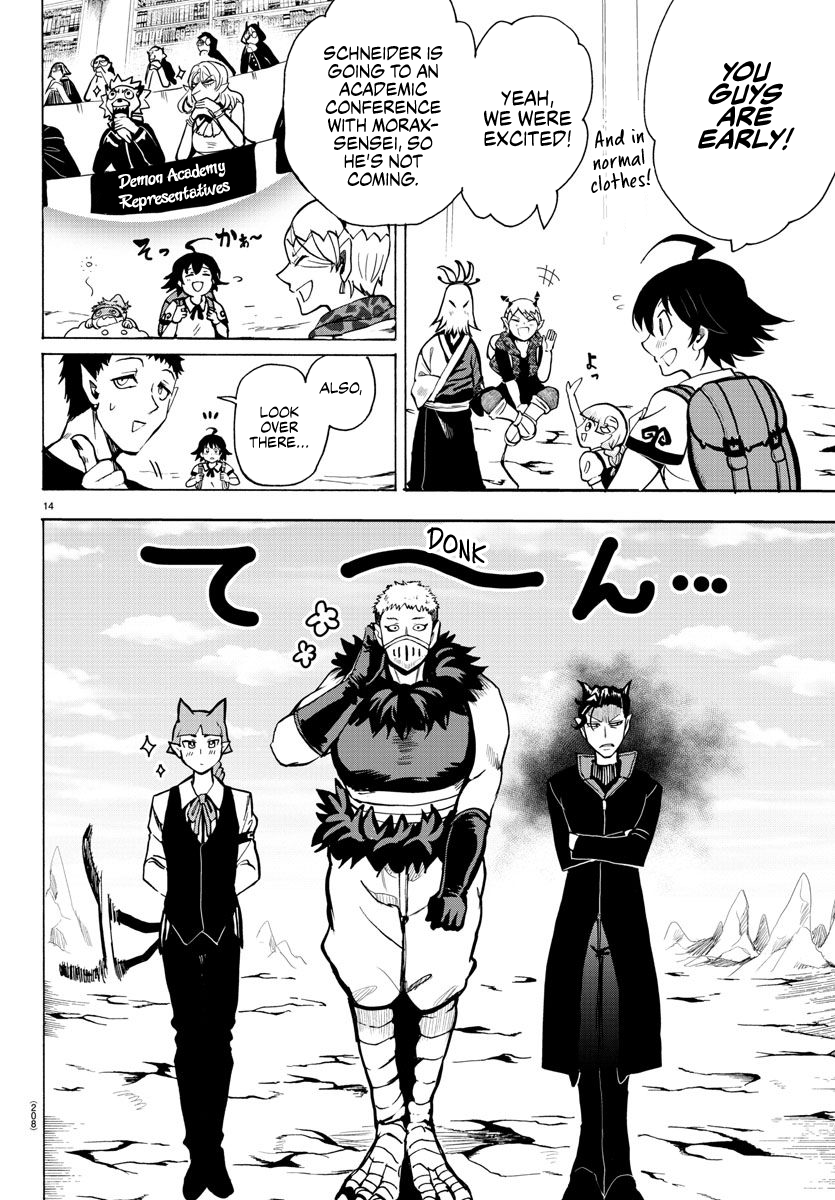Read Welcome to Demon School! Iruma-kun EN Manga Online