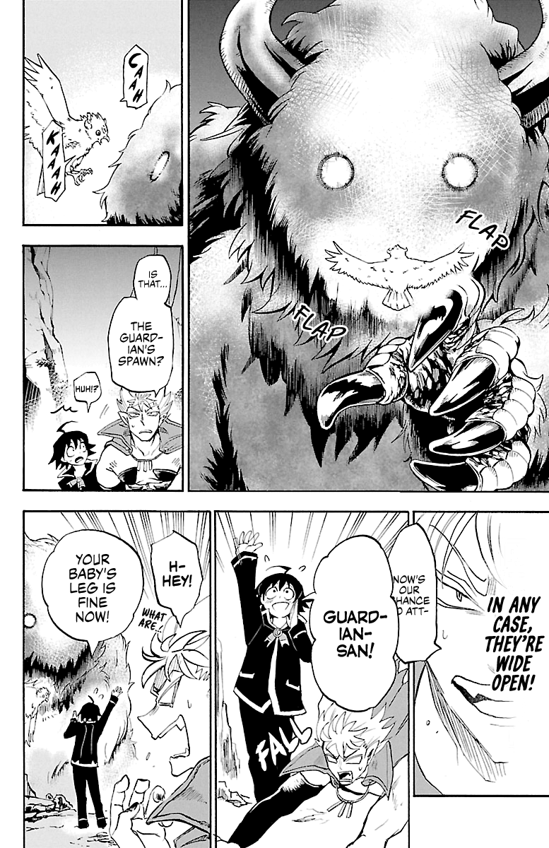 Read Welcome to Demon School! Iruma-kun EN Manga Online