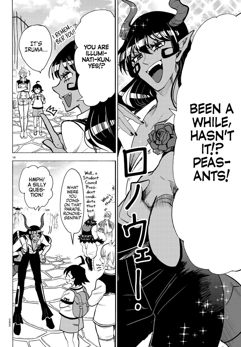 Read Welcome to Demon School! Iruma-kun EN Manga Online