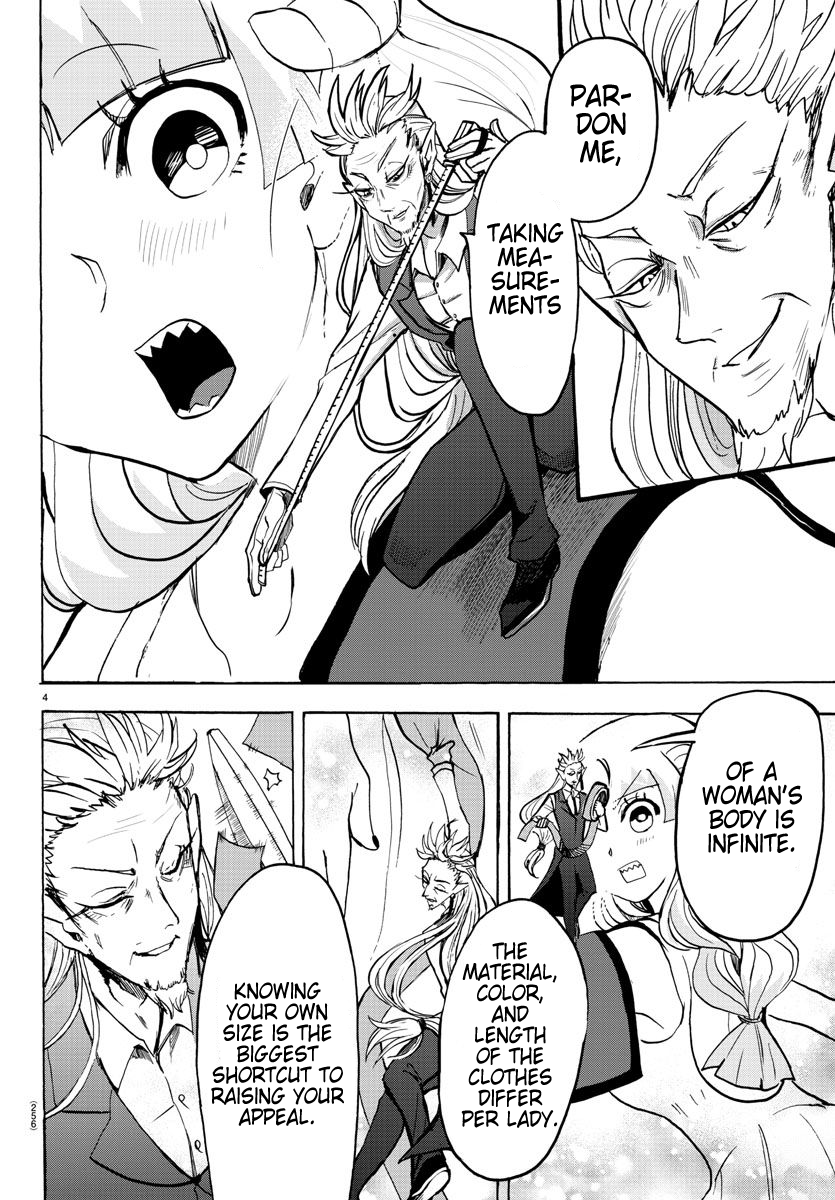 Read Welcome to Demon School! Iruma-kun EN Manga Online