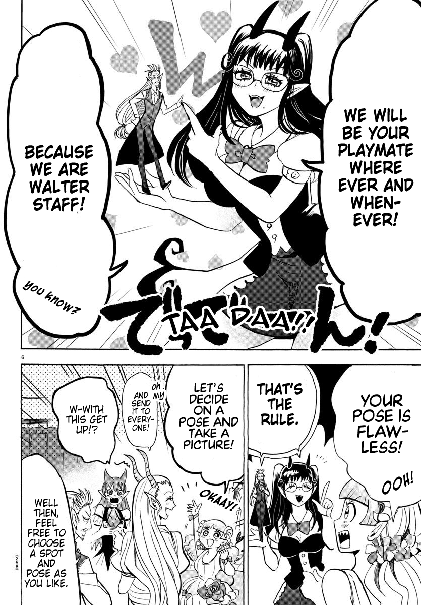 Read Welcome to Demon School! Iruma-kun EN Manga Online