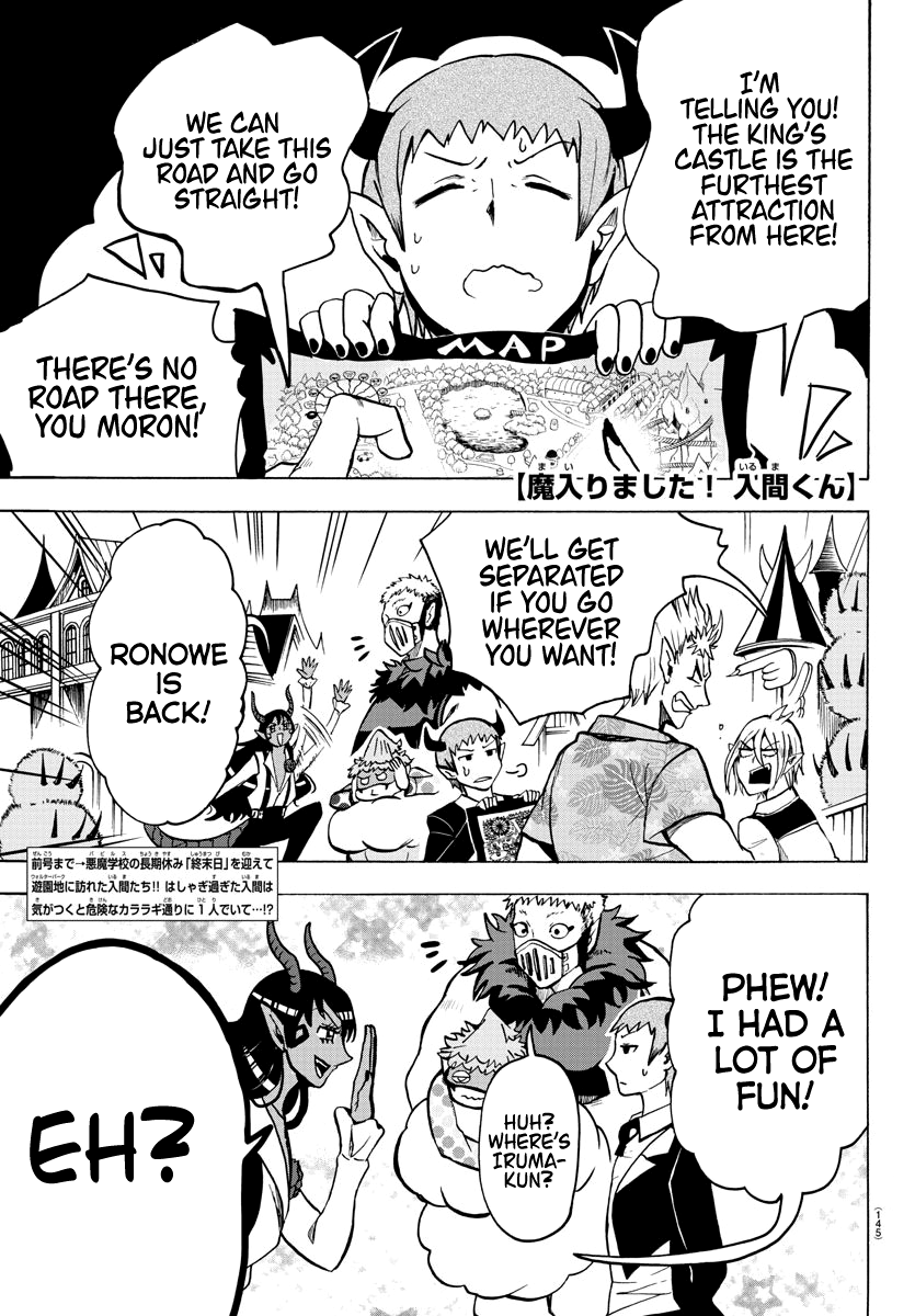 Read Welcome to Demon School! Iruma-kun EN Manga Online