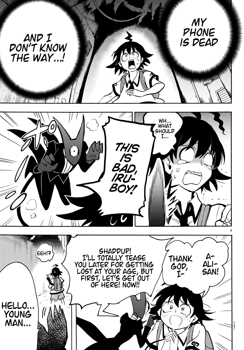 Read Welcome to Demon School! Iruma-kun EN Manga Online