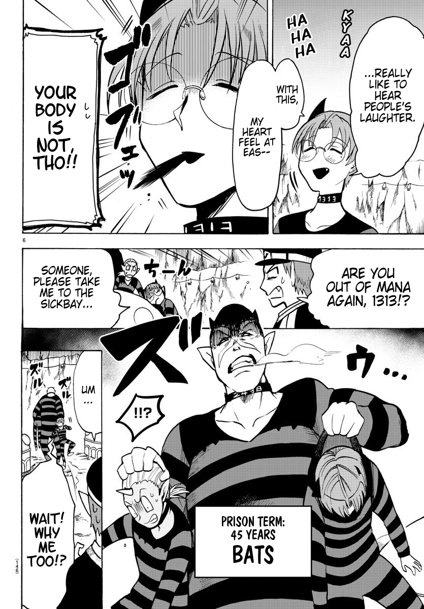 Read Welcome to Demon School! Iruma-kun EN Manga Online