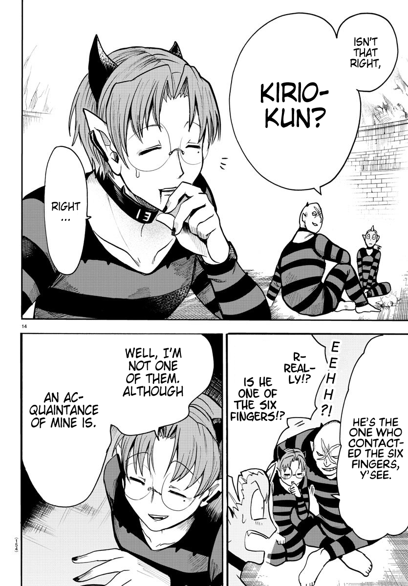 Read Welcome to Demon School! Iruma-kun EN Manga Online