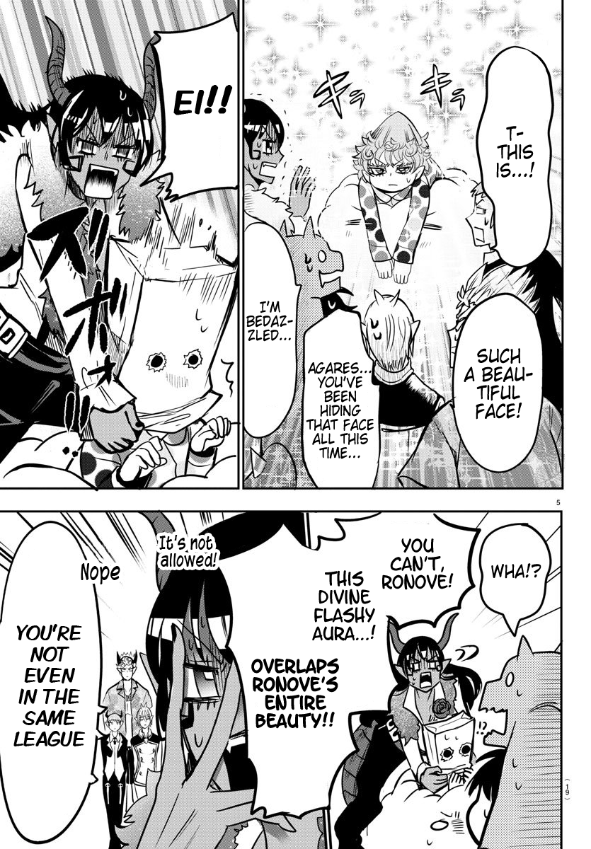 Read Welcome to Demon School! Iruma-kun EN Manga Online