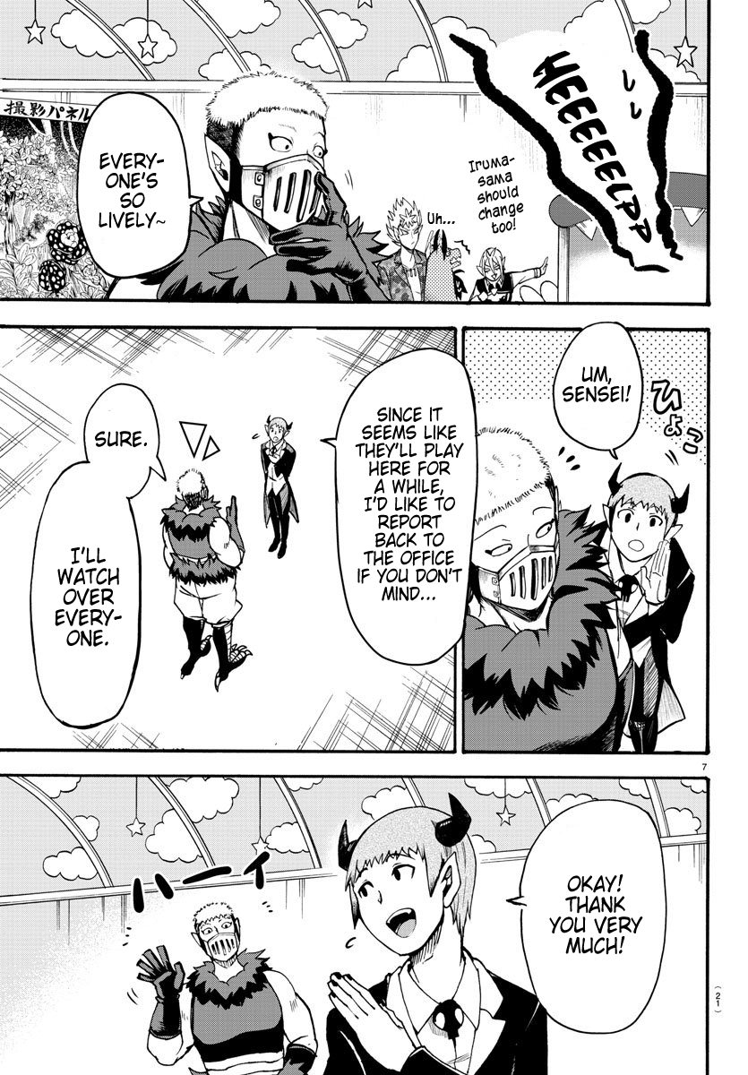 Read Welcome to Demon School! Iruma-kun EN Manga Online
