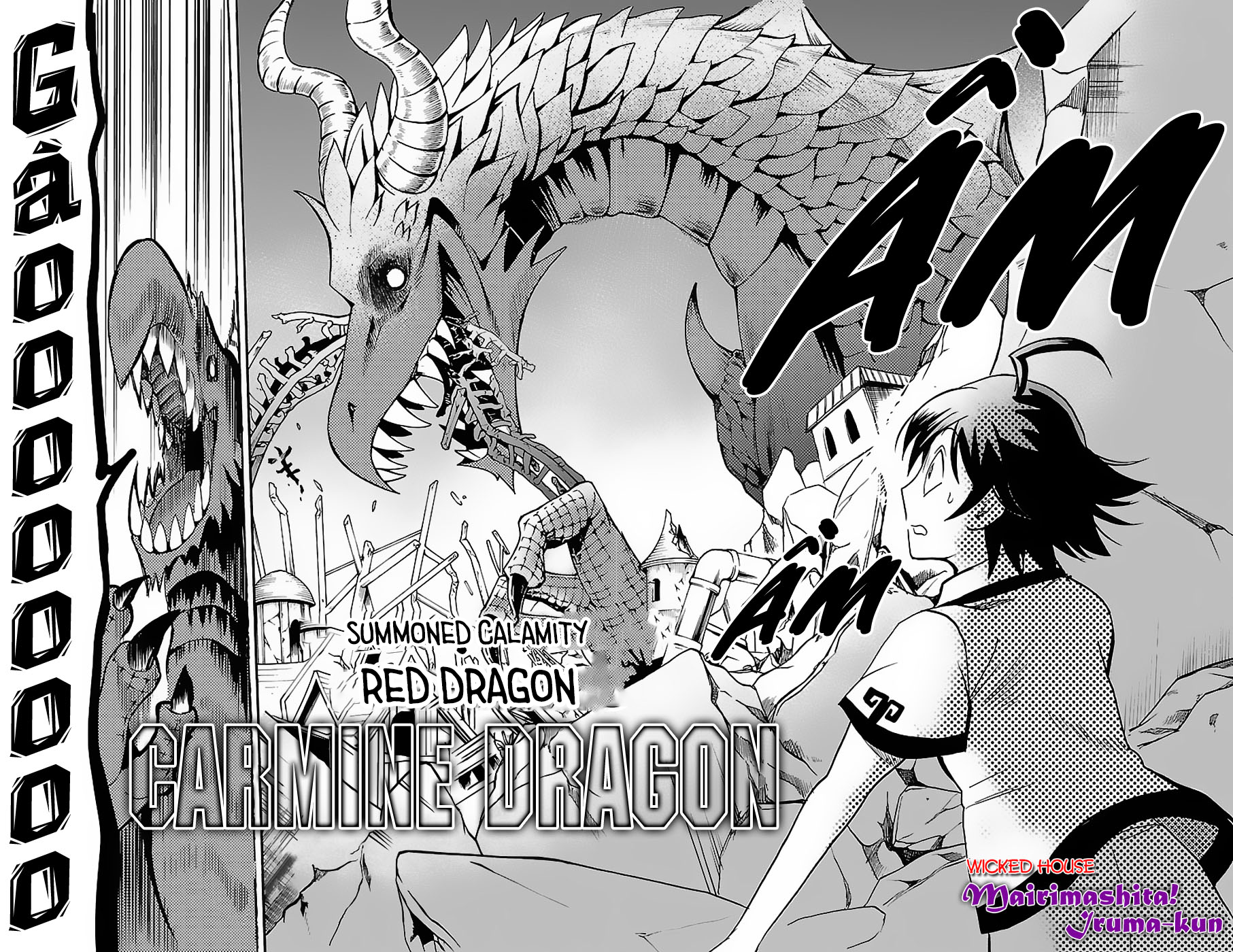 Read Welcome to Demon School! Iruma-kun EN Manga Online