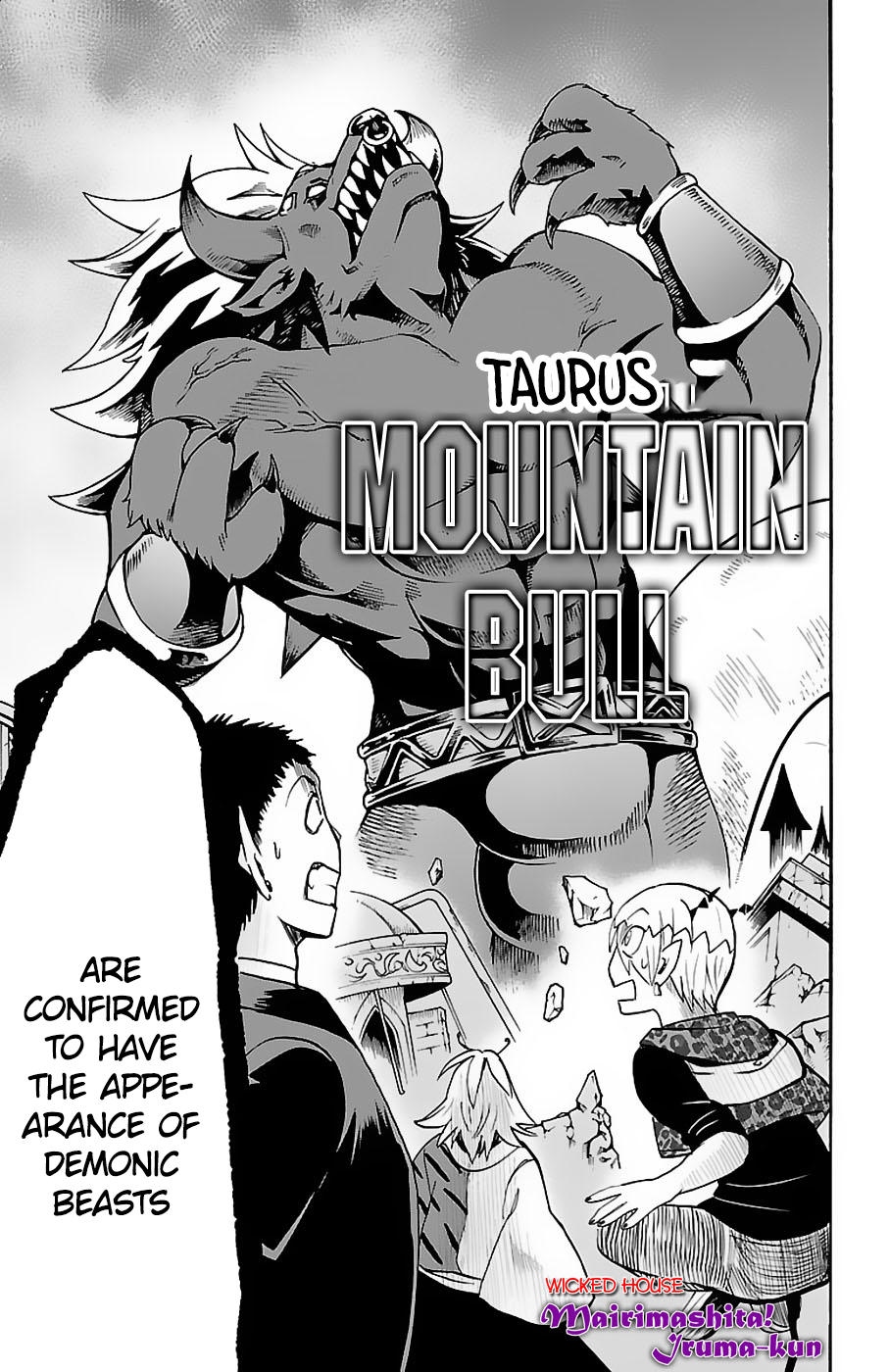Read Welcome to Demon School! Iruma-kun EN Manga Online