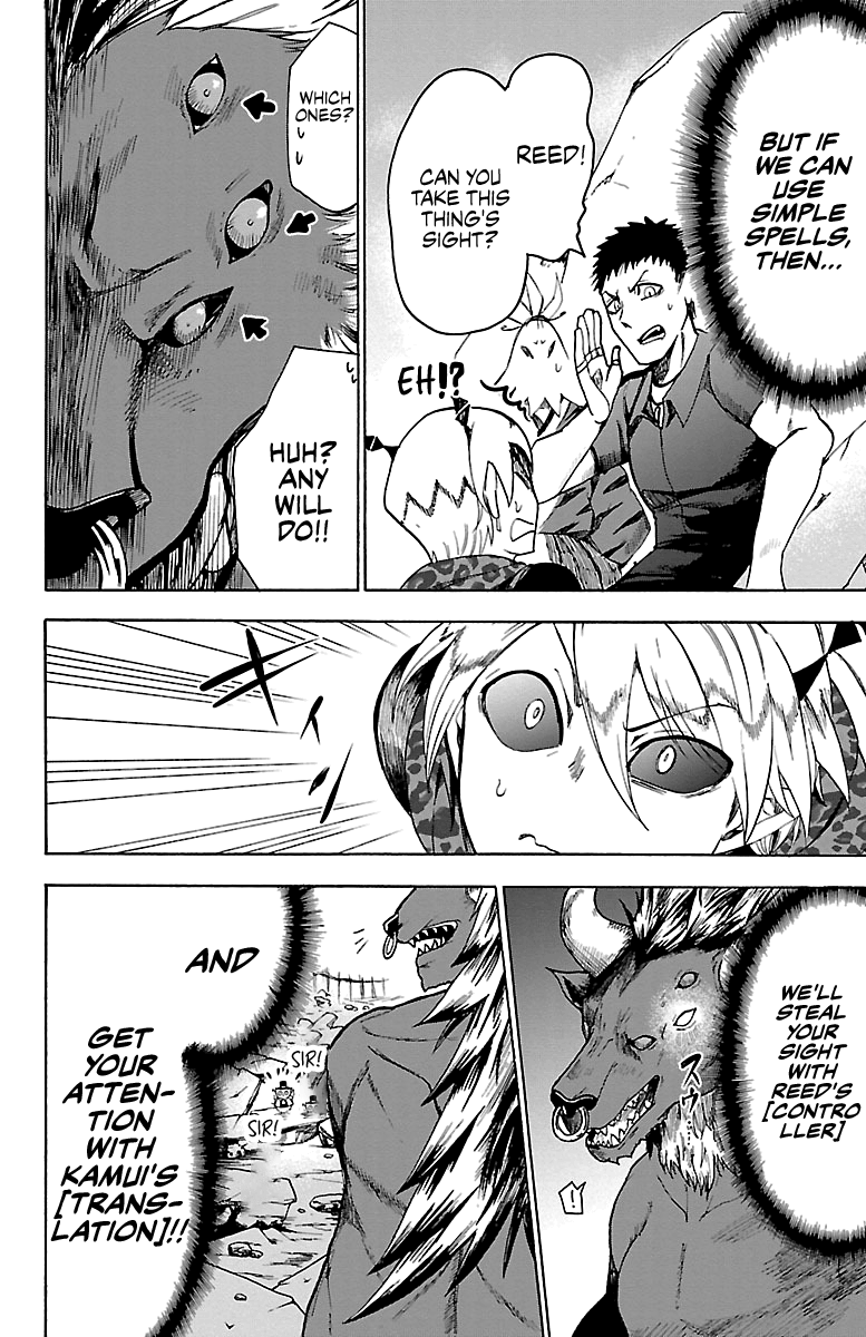 Read Welcome to Demon School! Iruma-kun EN Manga Online