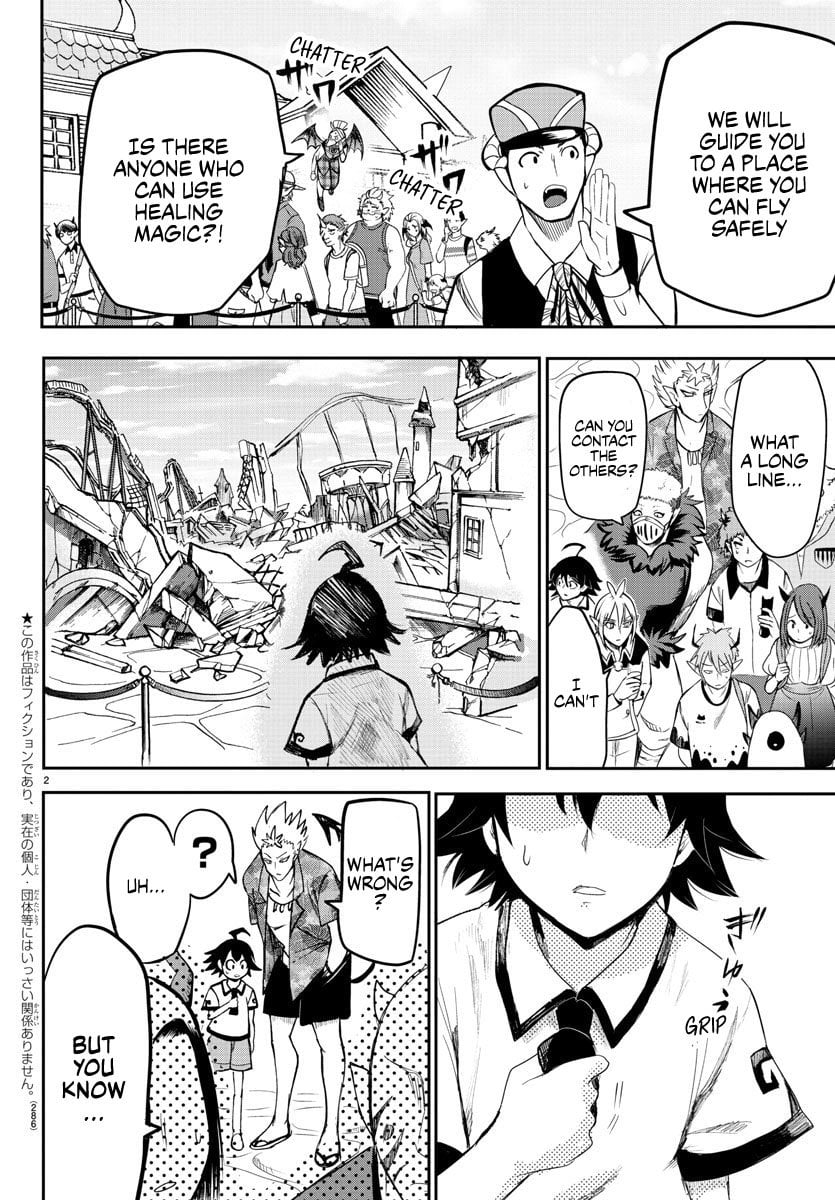 Read Welcome to Demon School! Iruma-kun EN Manga Online