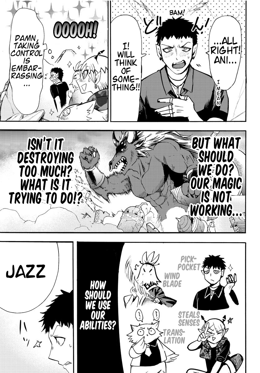 Read Welcome to Demon School! Iruma-kun EN Manga Online