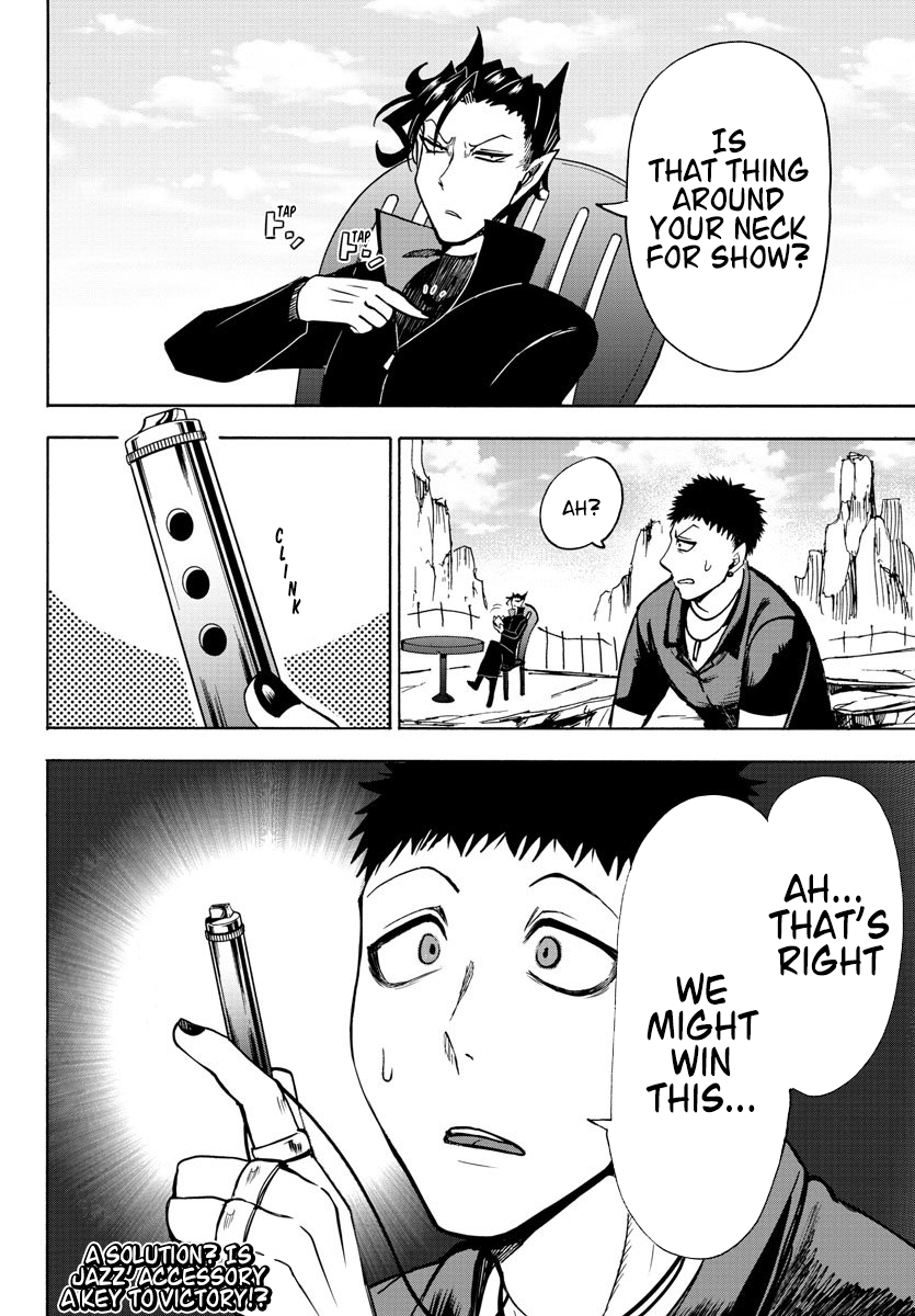 Read Welcome to Demon School! Iruma-kun EN Manga Online